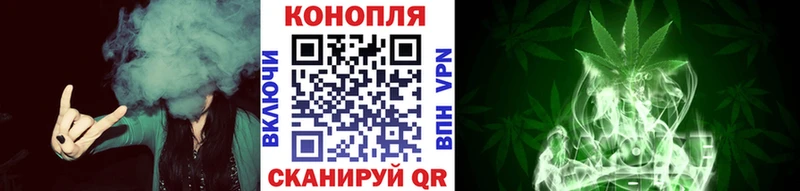 Купить APVP  Героин  Канабис  COCAIN  Мефедрон  Боровск