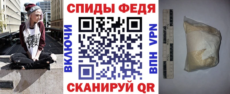 АМФ Розовый Боровск