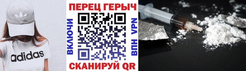 Купить  Боровск  Героин Афган 