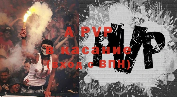 героин Вязьма