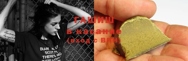героин Вязьма