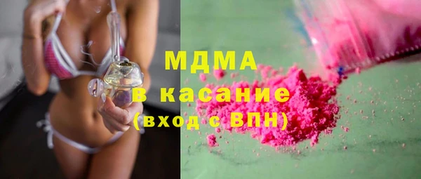 героин Вязьма