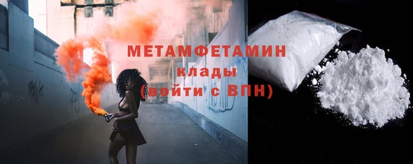героин Вязьма
