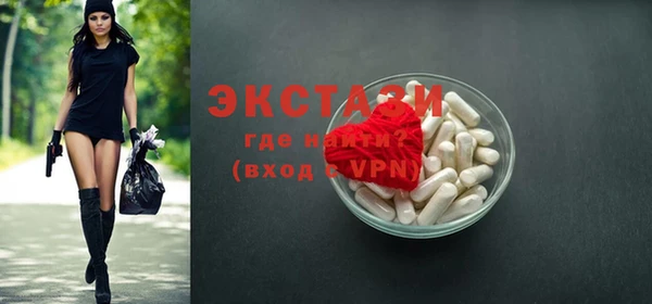 мефедрон Вязники