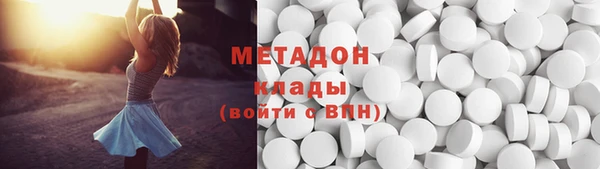 меф Вяземский