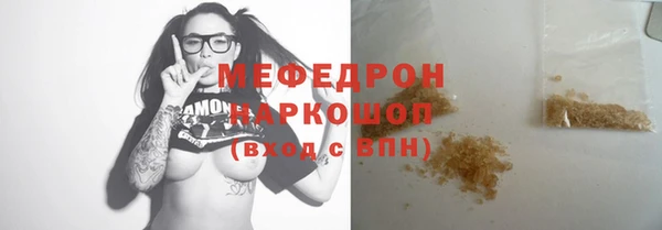 героин Вязьма