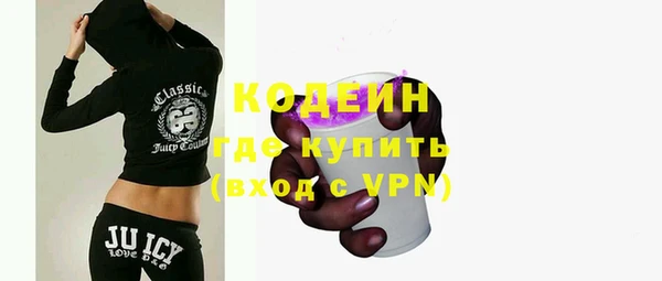 героин Вязьма
