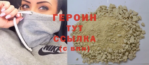 меф Вяземский