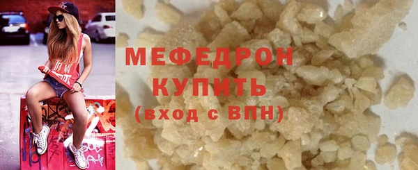 героин Вязьма