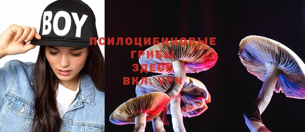 мефедрон Вязники