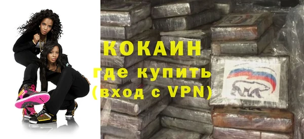 героин Вязьма