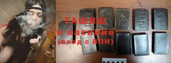 меф Вяземский