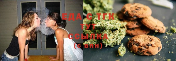 героин Вязьма