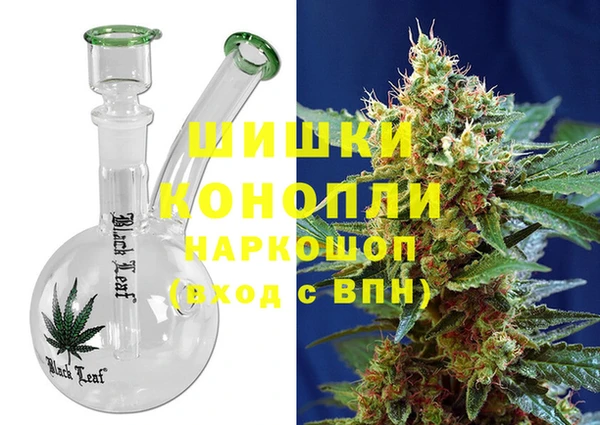героин Вязьма