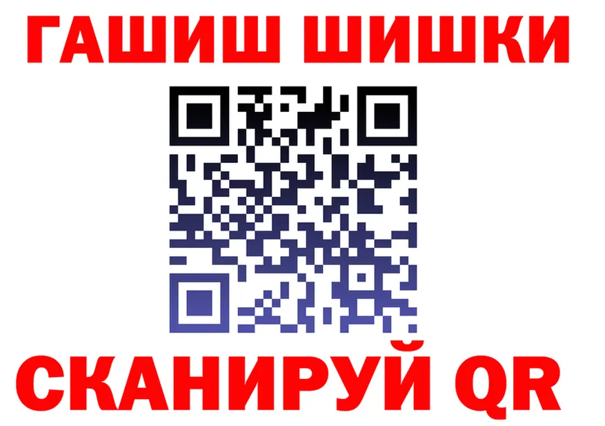 Alfa_PVP Crystall зеркало площадка omg Боровск