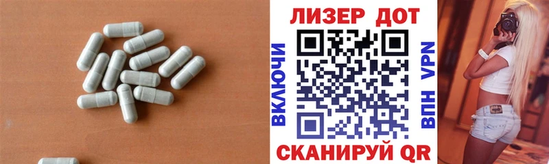 ЛСД экстази ecstasy  Купить где  Боровск 