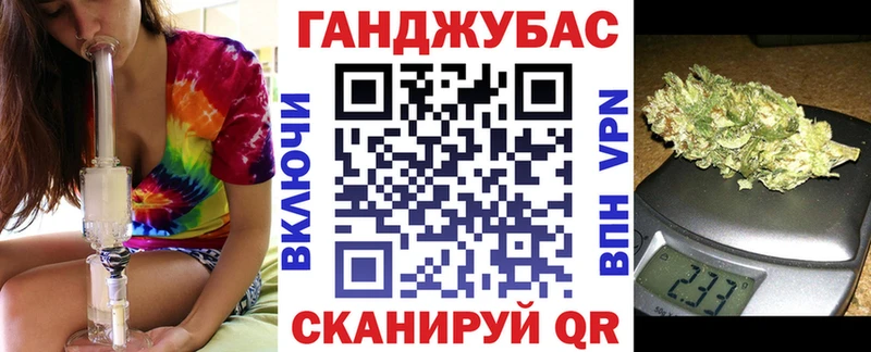 Купить где Боровск Конопля SATIVA & INDICA
